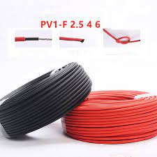 RPV cable